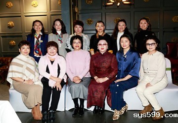 第四期企业家财富沙龙在西绅国际金融俱乐部圆满举办