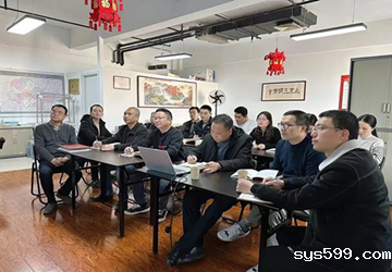 【学习宣传贯彻党的二十大精神】第一流动党员联合党支部开展学习党的二十大精神主题党日活动