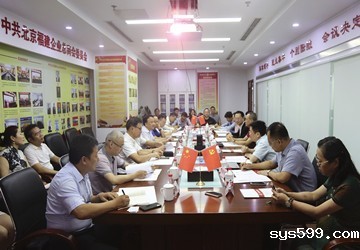 四川省驻京办党组书记、主任李天满和北京四川企业商会会长刘东海一行到访bv伟德中文网