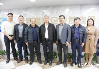 厦门市数据管理局发展规划处处长于国春一行莅临总商会座谈交流