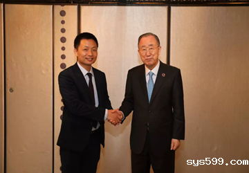 总商会副会长江志民及“北京岩霸团队”应邀出席第16届亚洲金融论坛并参加联合国前秘书长潘基文欢迎晚宴