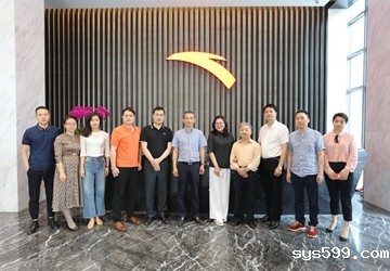 bv伟德中文网走访副会长苏伟卿企业北京吉元盛宝国际贸易有限公司