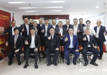 山西省福建商会会长赵文闪一行莅临总商会座谈交流