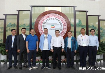 福建省政府驻京办党组书记、主任林光和bv伟德中文网党委书记、会长陈春玖赴世园会茶文化体验馆调研