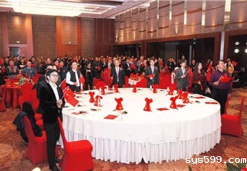 “通厦与祖国共辉煌”——通厦集团2019年工作总结暨2020年春节团拜会在京隆重举行