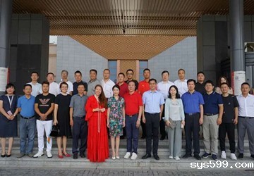 总商会常务副会长李元兵企业福建创四方传感器公司电量传感器大楼开业典礼隆重举行