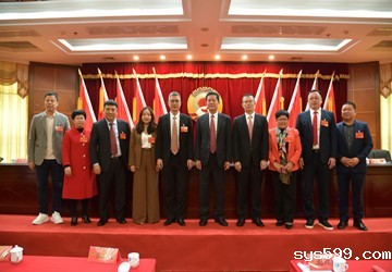 喜报｜总商会秘书处会员部部长林梅英出席政协泉州市泉港区第五届委员会第一次会议并当选政协常委