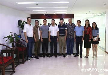 郑州市南平商会秘书处一行走访bv伟德中文网