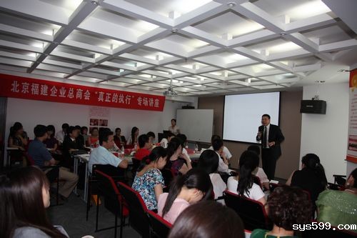 加强团队建设 提升服务水平