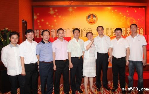 陈春玖会长带队赴新疆参加莆田市新疆商会第二届理事会庆典大会