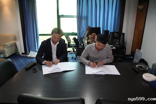 京华基金会与北京延平商会、平潭商会签订战略合作协议