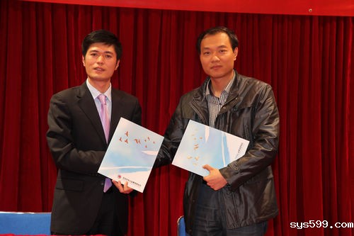 京华基金会牵手八百余位木业行业翘楚开启公益合作