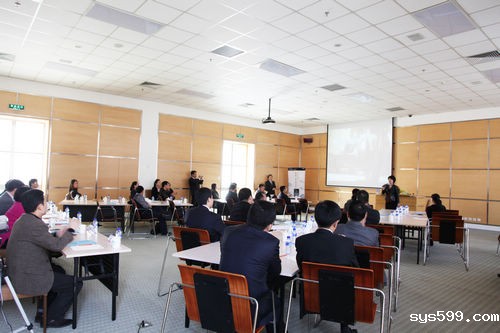 总商会与中信银行开展财富管理沙龙活动