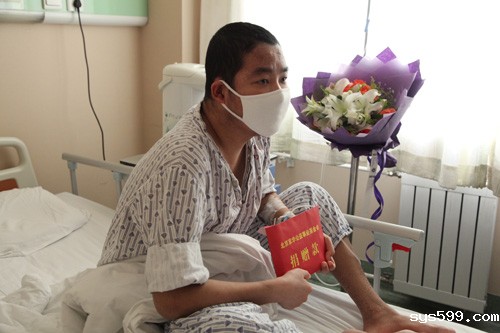 京华基金会十一月寒冬送温暖