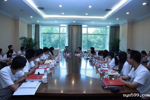 总商会、京华基金会关心教育事业,为福大来京素拓师生搭建学习交流平台 