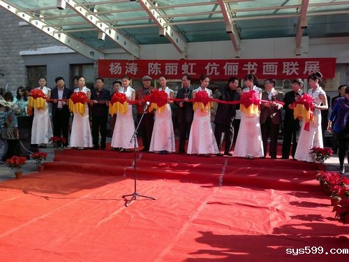 常务副会长单位天弓文苑举行书画联展