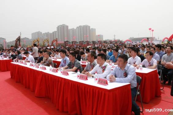 在京闽商投资的香河国际建材交易中心举行奠基