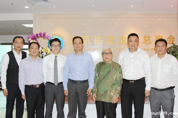 中外友好国际交流中心主任柯志华携同印尼文化联谊会主席马永强到访总商会