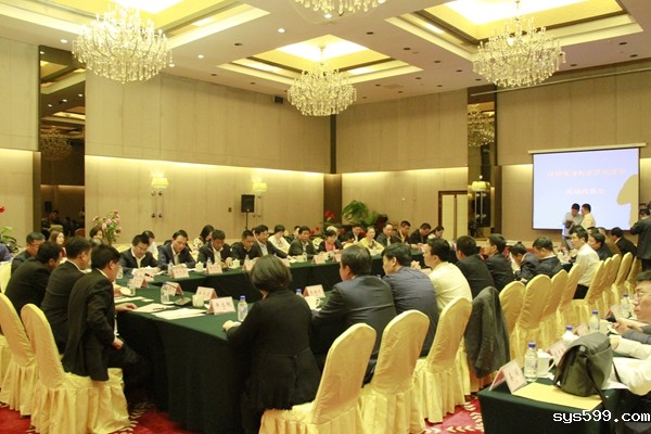 bv伟德中文网参加吉林省与北京异地商会交流座谈会