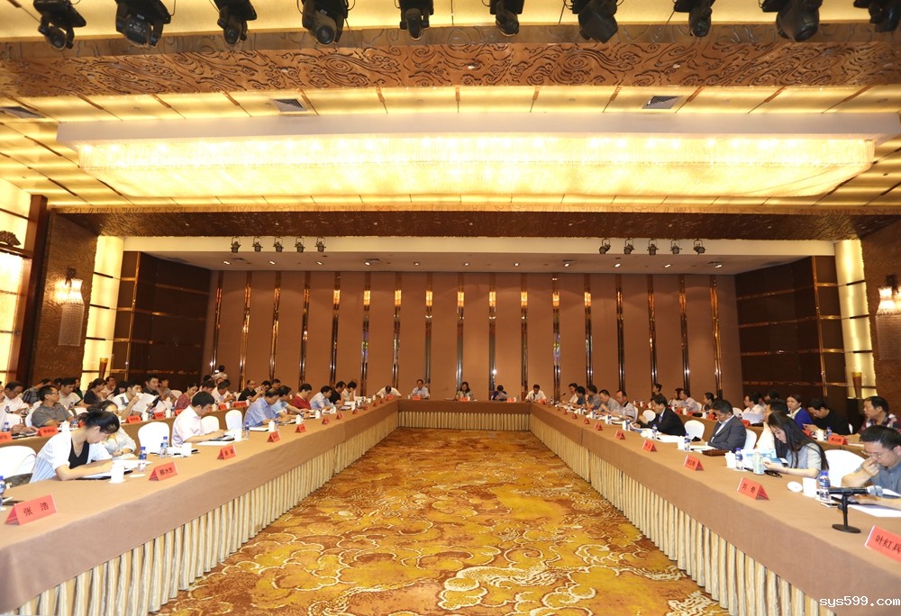 福建省平潭综合实验区政策说明会在京举行