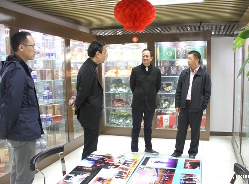 bv伟德中文网党委书记、会长陈春玖一行走访调研水产农特产商会