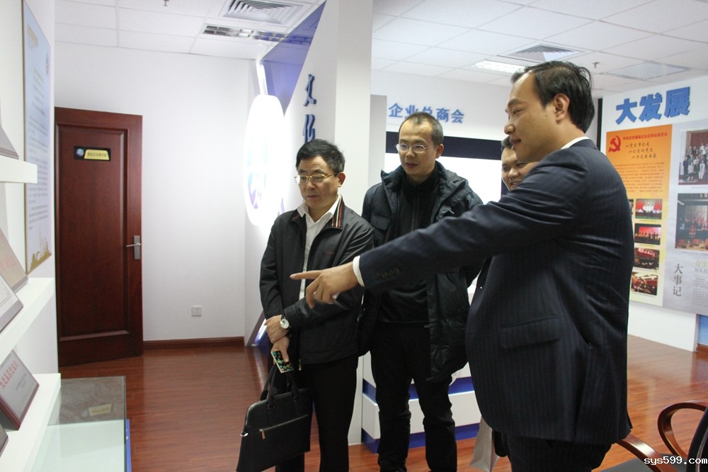 厦门信息集团有限公司总经理刘冬林一行到访bv伟德中文网推介厦门软件园三期项目
