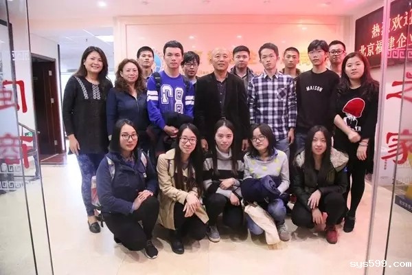 北京京华公益事业基金会 2015年度公益播报