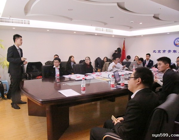 福建驻京团工委2015年“郑连发奖学金”暨2016年学生志愿服务项目立项评审会顺利举办