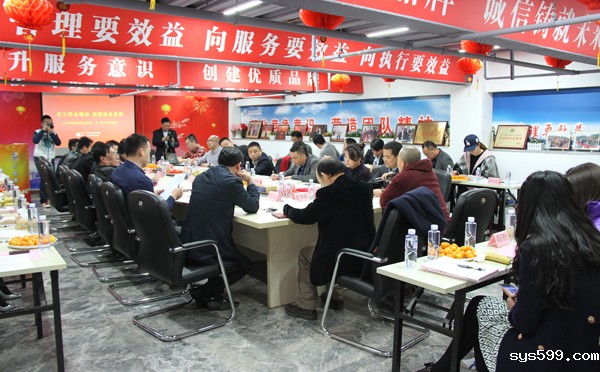 京华基金会聘请国防大学美术书法研究院院长崔自默为国学顾问