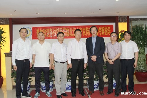 总商会常务副会长李元兵一行走访调研水产农特产商会