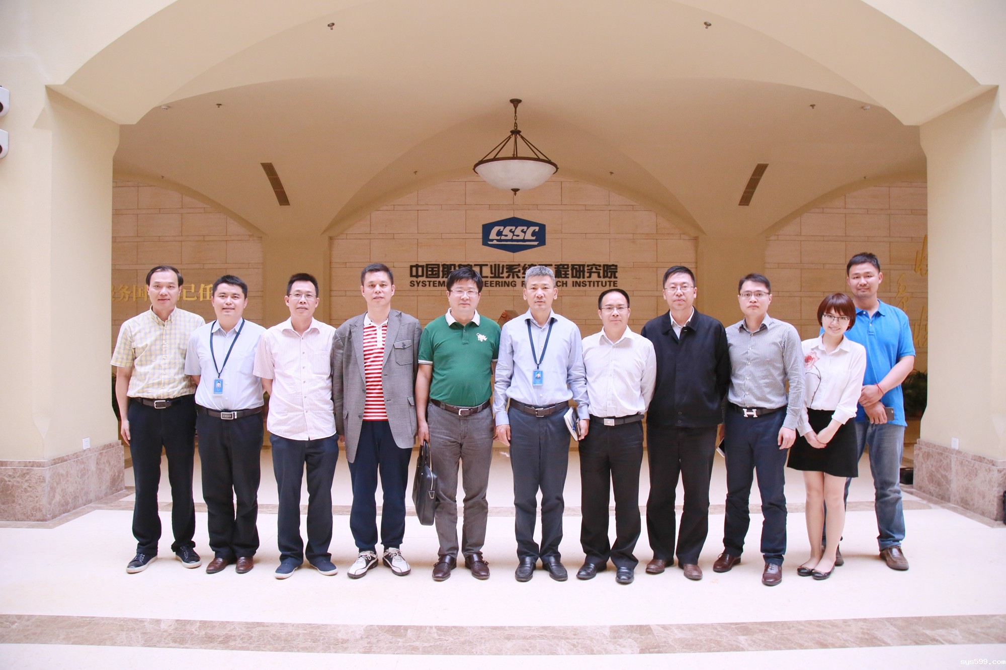 科技创新委员会一行拜访中国船舶工业系统工程研究院