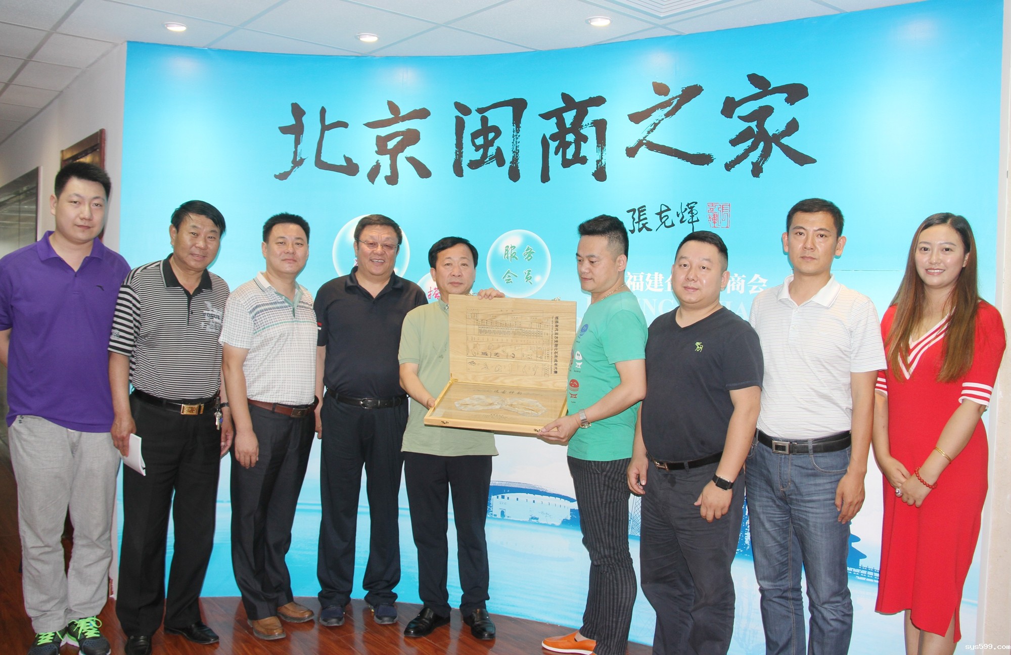 辽宁省朝阳县县委常委杨显明一行到访bv伟德中文网