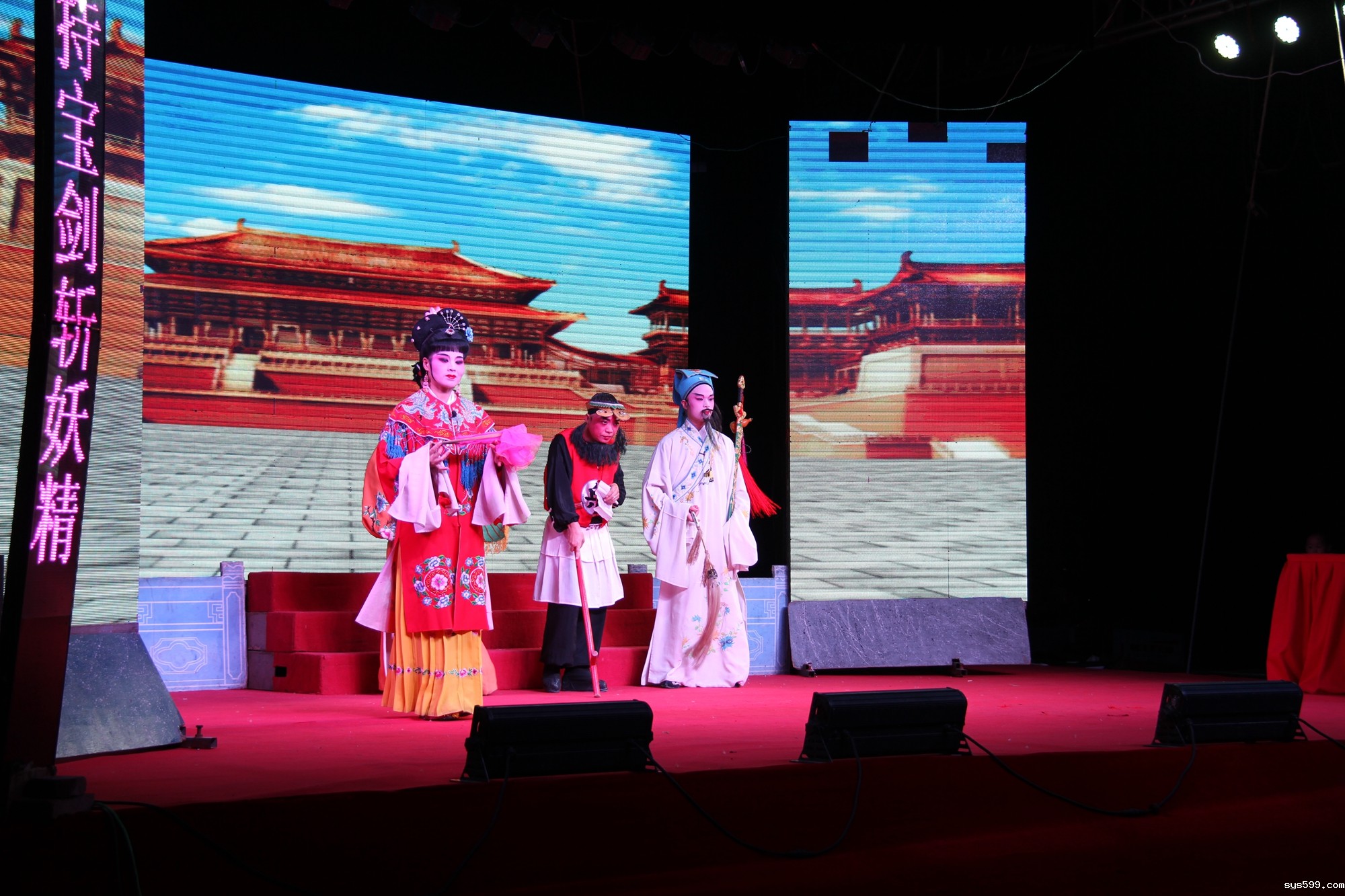 莆仙戏北京巡演活动通厦公元九九文化广场正式启幕