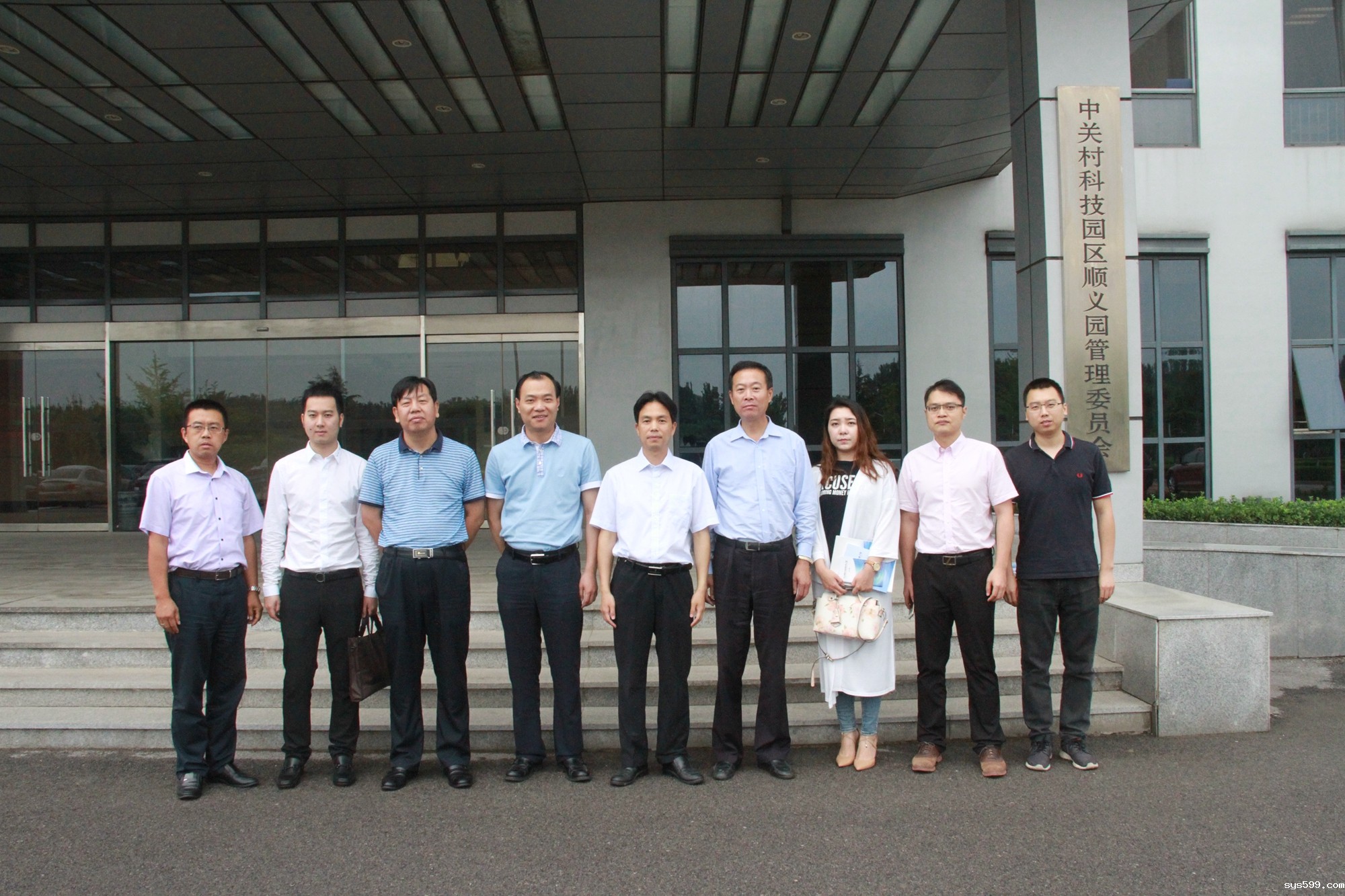 bv伟德中文网到北京顺义区考察洽谈“闽商总部基地”选址事宜