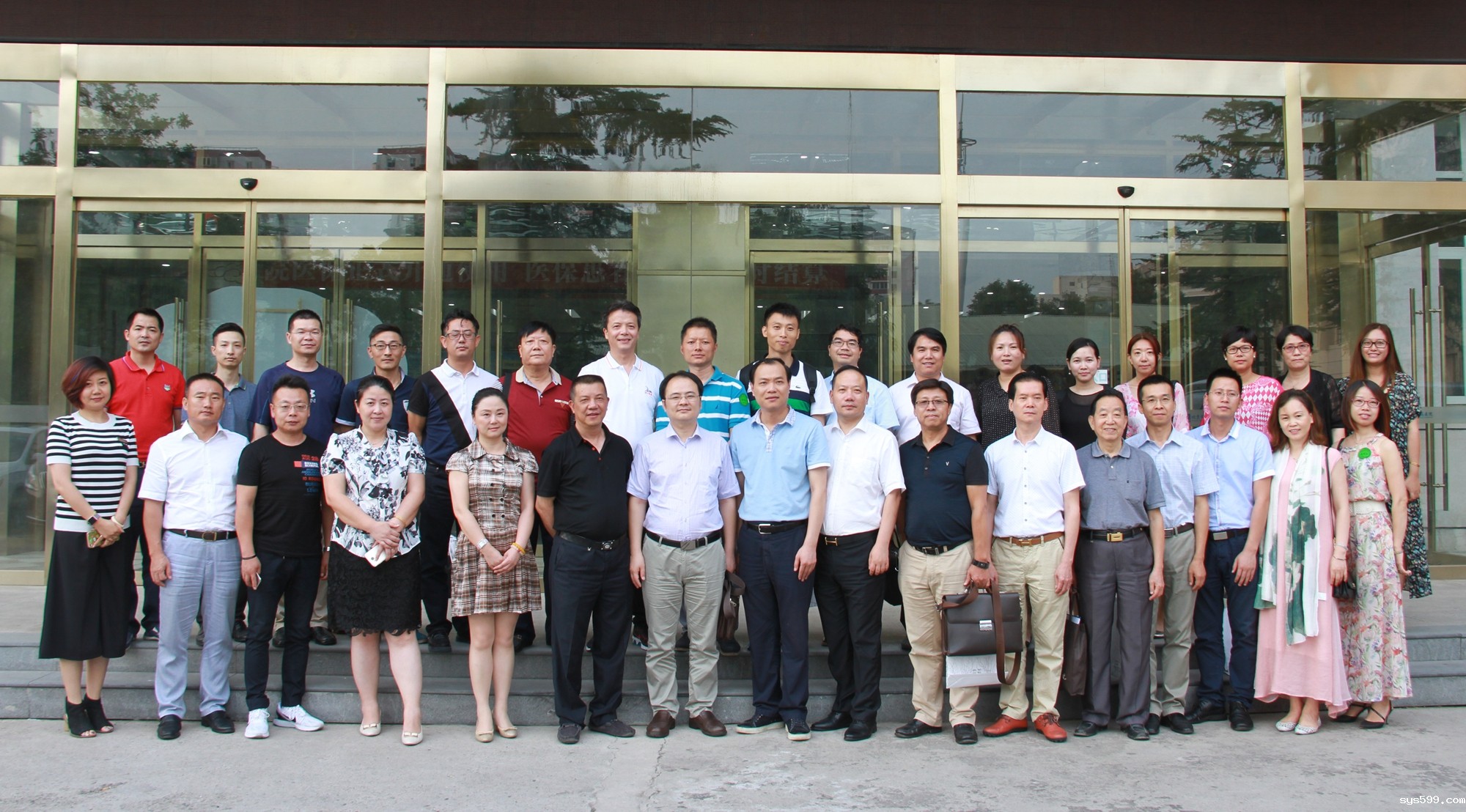 北京闽籍商会秘书长第二十五次工作交流会举行