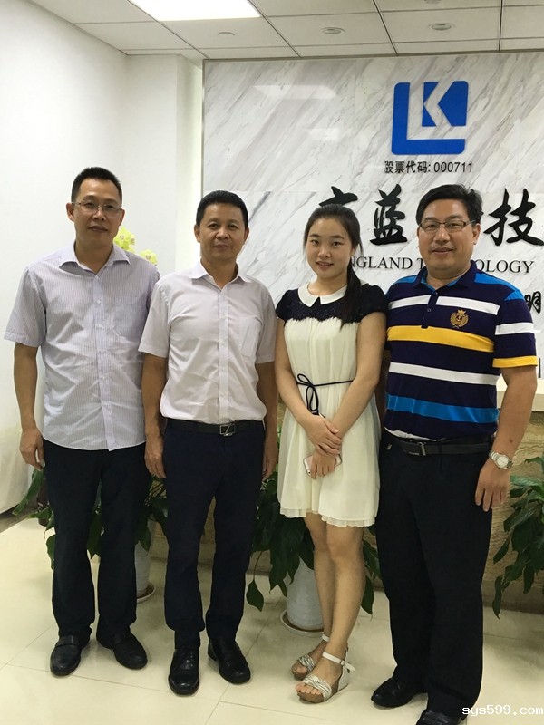 常务副会长李元兵走访考察拟晋升常务副会长肖志辉企业单位京蓝科技