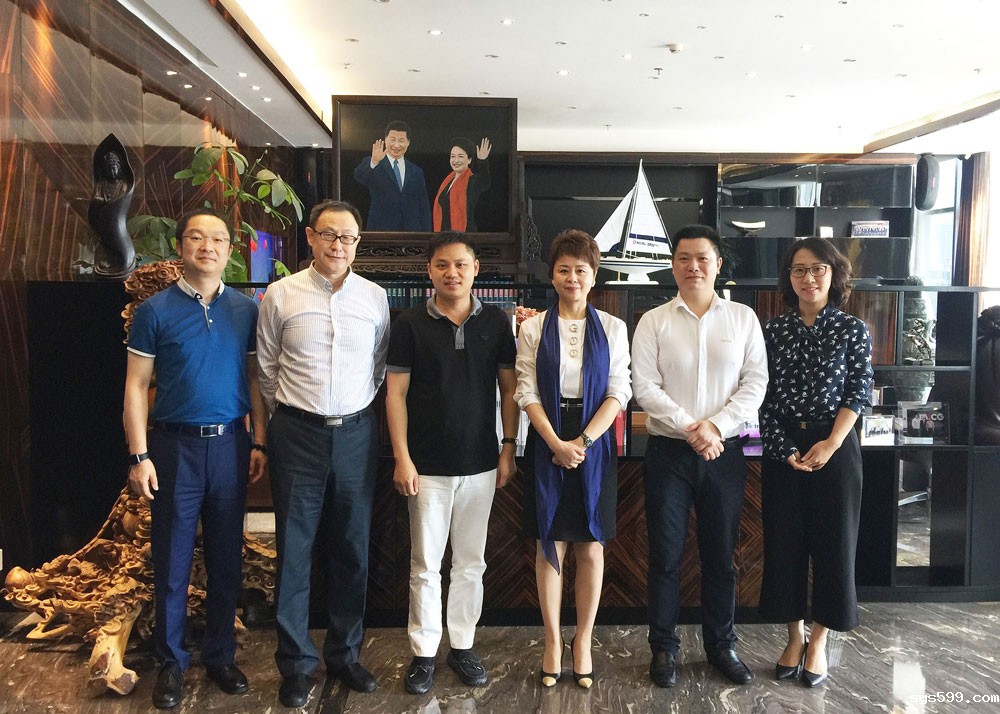 常务副会长陈晓东企业单位投资参股的爱心人寿保险筹建启动会顺利召开