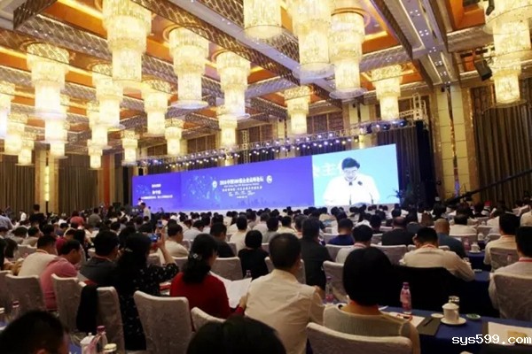 名誉会长黄如论企业单位世纪金源集团荣登2016中国企业500强排行榜