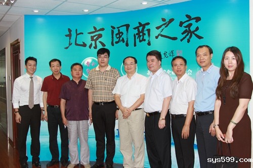 福建省福州市副市长胡振杰一行莅临bv伟德中文网考察调研