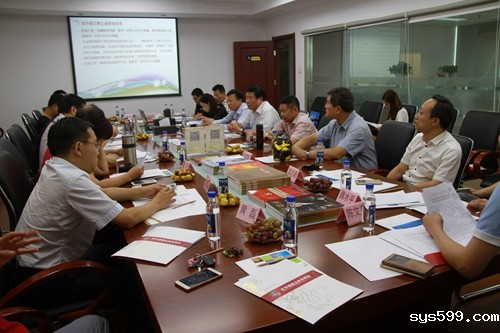 商会举行驻京软件信息电商企业创新发展沙龙暨厦门市集美区项目推介座谈会