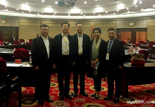 陈春玖会长、陈作涛常务副会长出席第四届黑龙江国际绿色有机食品产业博览会