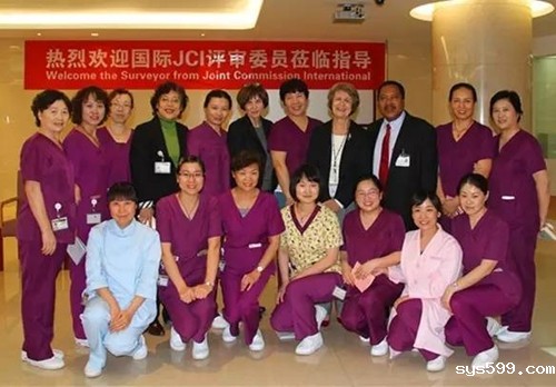 常务副会长林玉明企业和美妇儿医院成为北京首家JCI认证的妇儿专科医院