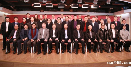 bv伟德中文网2016年第三次常务会长办公会议顺利召开