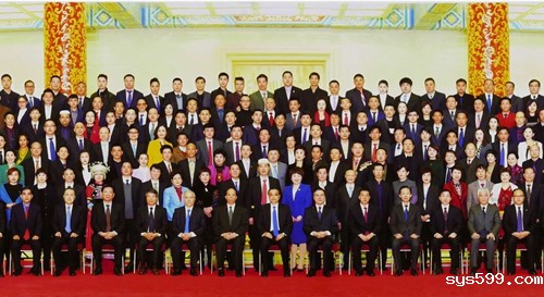 浦城商会常务副会长兼秘书长李华萍受到中共中央政治局常委、国务院总理李克强亲切接见