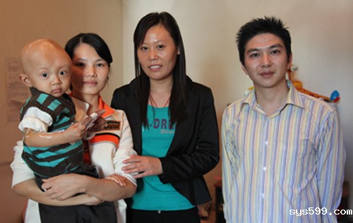 bv伟德中文网慈善基金管理委员会捐赠情况