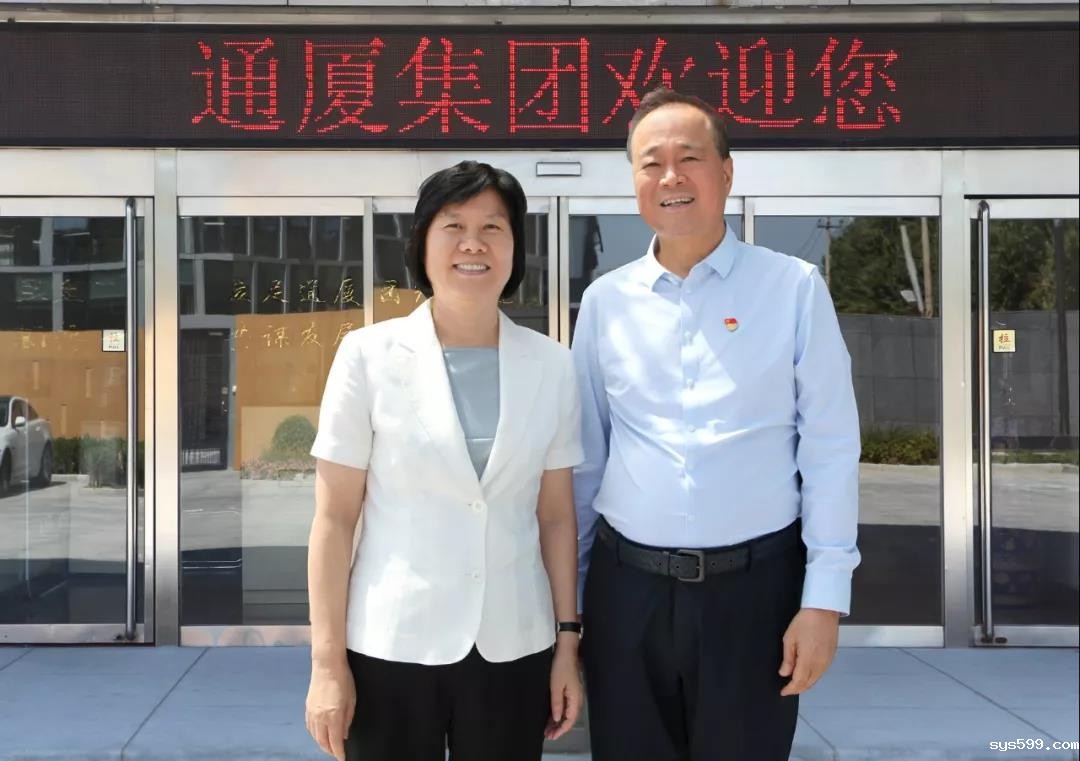 微信图片_20190827160254.jpg 微信图片_20190827160254.jpg