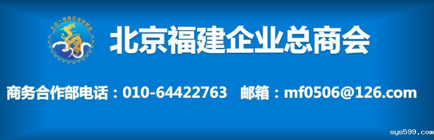 微信图片_20190917111617.jpg 微信图片_20190917111617.jpg