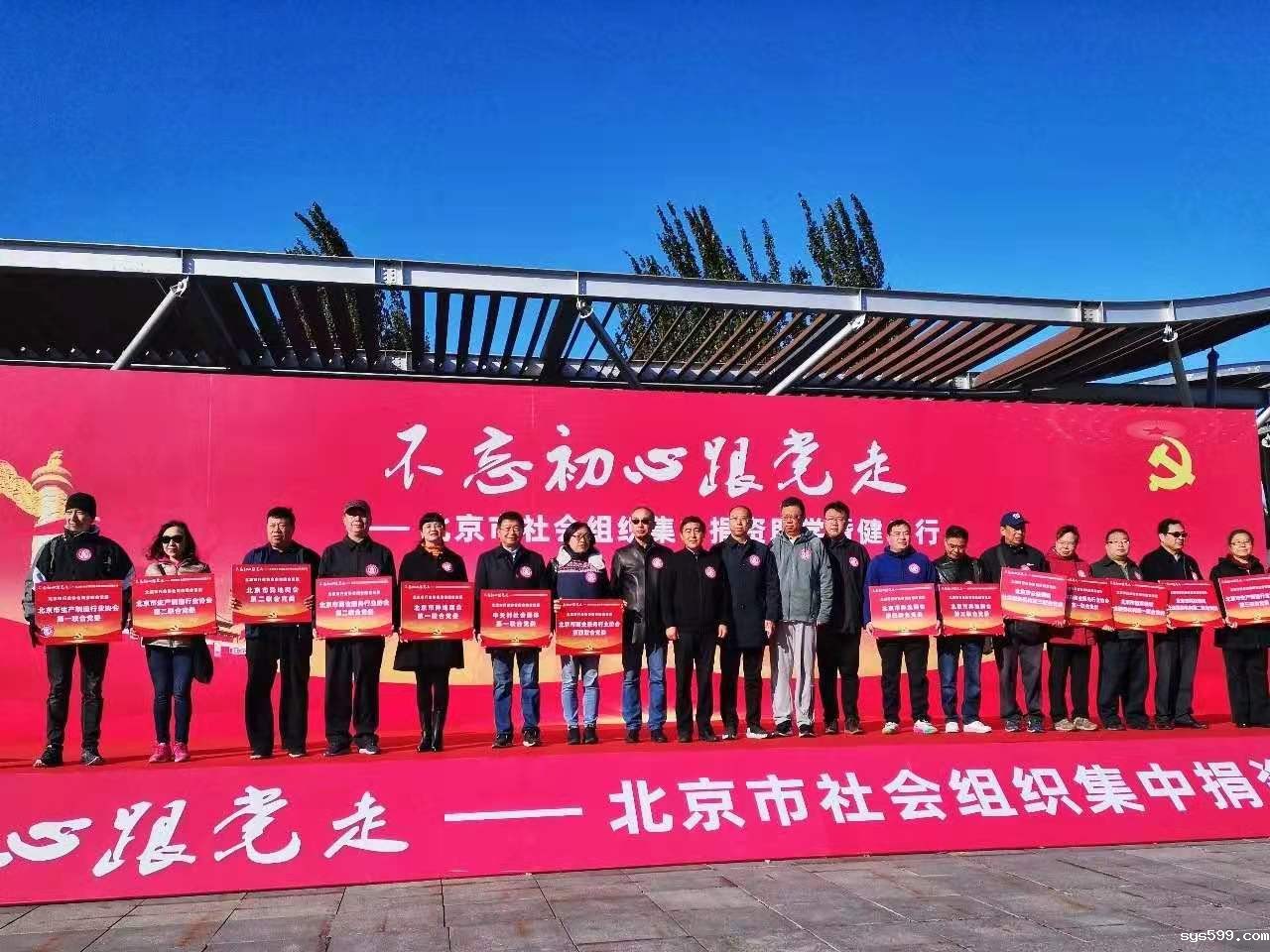 微信图片_20191114143254.jpg 微信图片_20191114143254.jpg