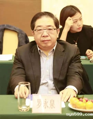 微信图片_20191126125952 (2)_副本.jpg 微信图片_20191126125952 (2)_副本.jpg