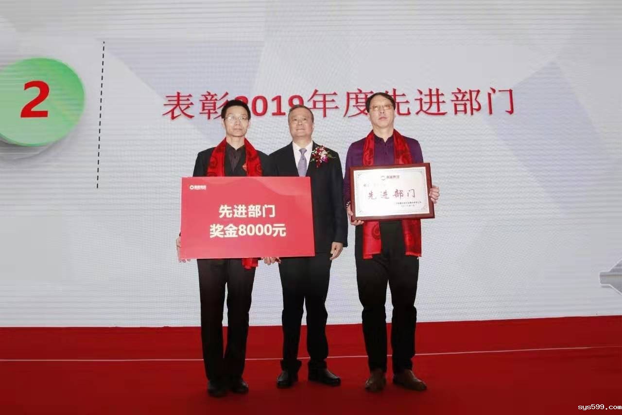 微信图片_20200117213222.jpg 微信图片_20200117213222.jpg